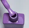 CANNI HEMA FREE UV/LED gél lakk 9ml No.9083