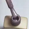 CANNI HEMA FREE UV/LED gél lakk 9ml No.9063