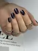 MAKEAR Gel Polish 8ml No.S14