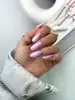 MAKEAR 'Say Yes' Gel Polish 8ml No.616