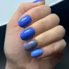 Venalisa UV/LED Gél Lakk 7.5 ml No.747
