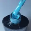 CLARESA UV/LED gél lakk 5g - MINT 2