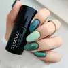 SEMILAC UV/LED Gél Lakk 7ml - 410 - HEMA FREE - More Energy