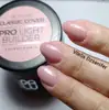 PALU Pro Light Builder építőzselé 90g - Classic Cover