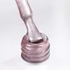 Born Pretty Cat Magnetic gél lakk 10 ml - MY105/MC04