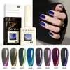 CANNI HEMA FREE  szett 8x9ml - No.06 - Starry Sky Miracle Collection