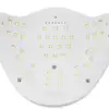 SUN X5 Max UV/LED Műkörmös Lámpa - 80W - White - 45 LED