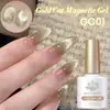 Born Pretty Cat Magnetic gél lakk 10 ml - MY212/GC01