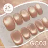 Born Pretty Cat Magnetic gél lakk 10 ml - MY214/GC03