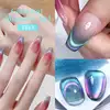 BORN PRETTY PRO UV/LED gél lakk 15 ml - T013 - Double Light Cat Eye