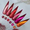 BORN PRETTY PRO UV/LED gél lakk 15 ml - T064 - Red Cat Magnetic Gel