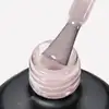 Born Pretty Pro HEMA FREE Quick Building Gel 15 ml - B013