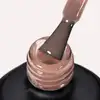 Born Pretty Pro HEMA FREE Rubber Base Gel 15 ml - RB25