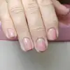 Born Pretty Pro HEMA FREE Rubber Base Gel 15 ml - RB14