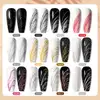 BORN PRETTY PRO Spider Gel 5 ml - SG08 - Reflective Silver