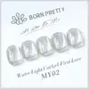 Born Pretty Cat Magnetic gél lakk 10 ml - MY002 - First Love