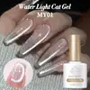 Born Pretty Cat Magnetic gél lakk 10 ml - MY001 - First Love