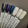 White Pearl Nail Art Powder - NDA014