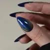 Born Pretty Cat Magnetic gél lakk 10 ml - MY032 - 9D Cat Eye