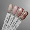 Victoria Vynn Gel Polish 8 ml No.405 Cat Eye