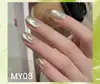 Born Pretty Cat Magnetic gél lakk 10 ml - MY008