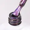 Born Pretty Cat Magnetic gél lakk 10 ml -  MY028 - 9D Cat Eye