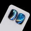 Born Pretty Cat Magnetic gél lakk 10 ml - MY032 - 9D Cat Eye