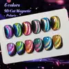 Born Pretty Cat Magnetic gél lakk 10 ml - MY032 - 9D Cat Eye
