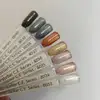 CANNI HEMA FREE UV/LED gél lakk 9ml No.8038