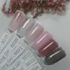 Born Pretty Pro HEMA FREE Quick Building Gel 15 ml - B023