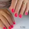 Victoria Vynn Gel Polish 8 ml No.284
