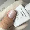 CANNI HEMA FREE Quick Builder Gel - 9 ml - X14 Milky White