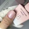 CANNI HEMA FREE Quick Builder Gel - 9 ml - X18 Natural