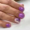 NAILVANA Géllakk - Reflective 018