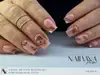 NAILVANA Polystar 60g - Skin Cover