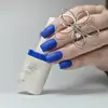 Born Pretty TERRA UV/LED gél lakk 10 ml - No.015 - Hema-Free