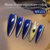 Born Pretty Cat Magnetic gél lakk 10 ml - MY231