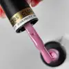 Born Pretty Pro UV/LED HEMA FREE gél lakk 15 ml - C105 - Wild Orchid