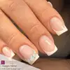 CANNI Milky Extension Gel 225g - GX05