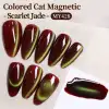 Born Pretty Cat Magnetic gél lakk 10 ml - MY428
