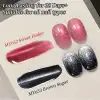 Born Pretty Cat Magnetic gél lakk 10 ml - MY652