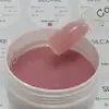 Silcare High Light LED Gel Cover 100g