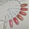 Silcare Base One French Pink 100g