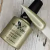 Venalisa UV/LED Gél Lakk No.956 7.5 ml