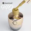MAKEAR Autumn Collection Gel Polish 8ml No.940