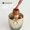 MAKEAR Autumn Collection Gel Polish 8ml No.947