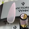 Victoria Vynn Mega Base 15ml - Cold Pink