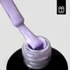 PALU UV/LED gél lakk 11g - Hongkong- V8