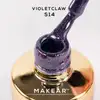 MAKEAR Gel Polish 8ml No.S14
