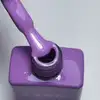 CANNI HEMA FREE UV/LED gél lakk 9ml No.9083